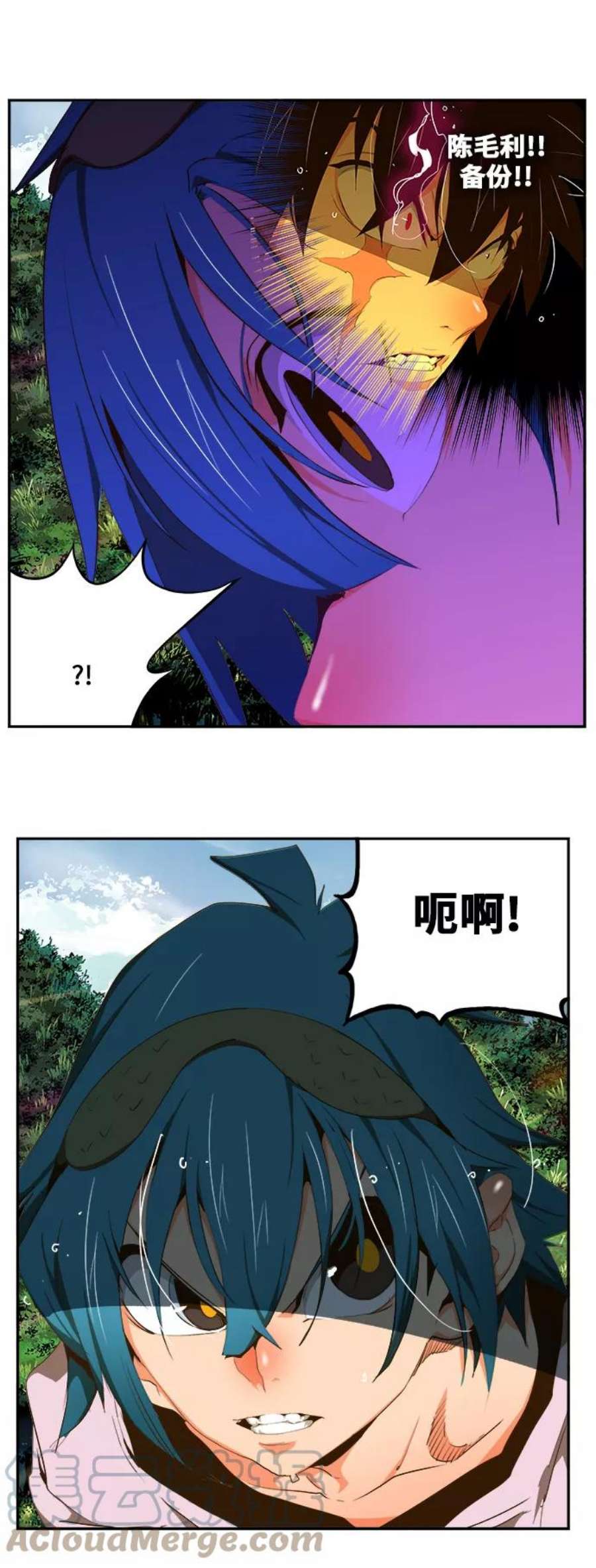 高校之神第6部 RE：与神的较量 第430话