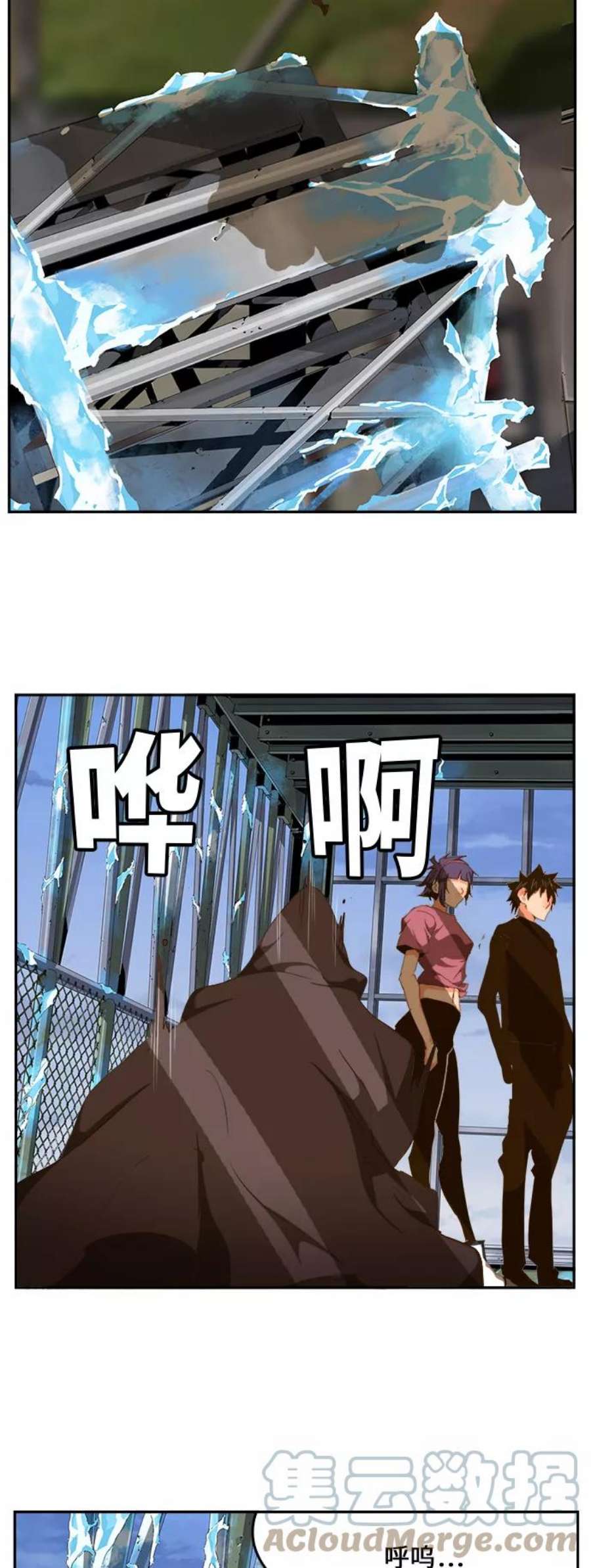 高校之神第6部 RE：与神的较量 第430话