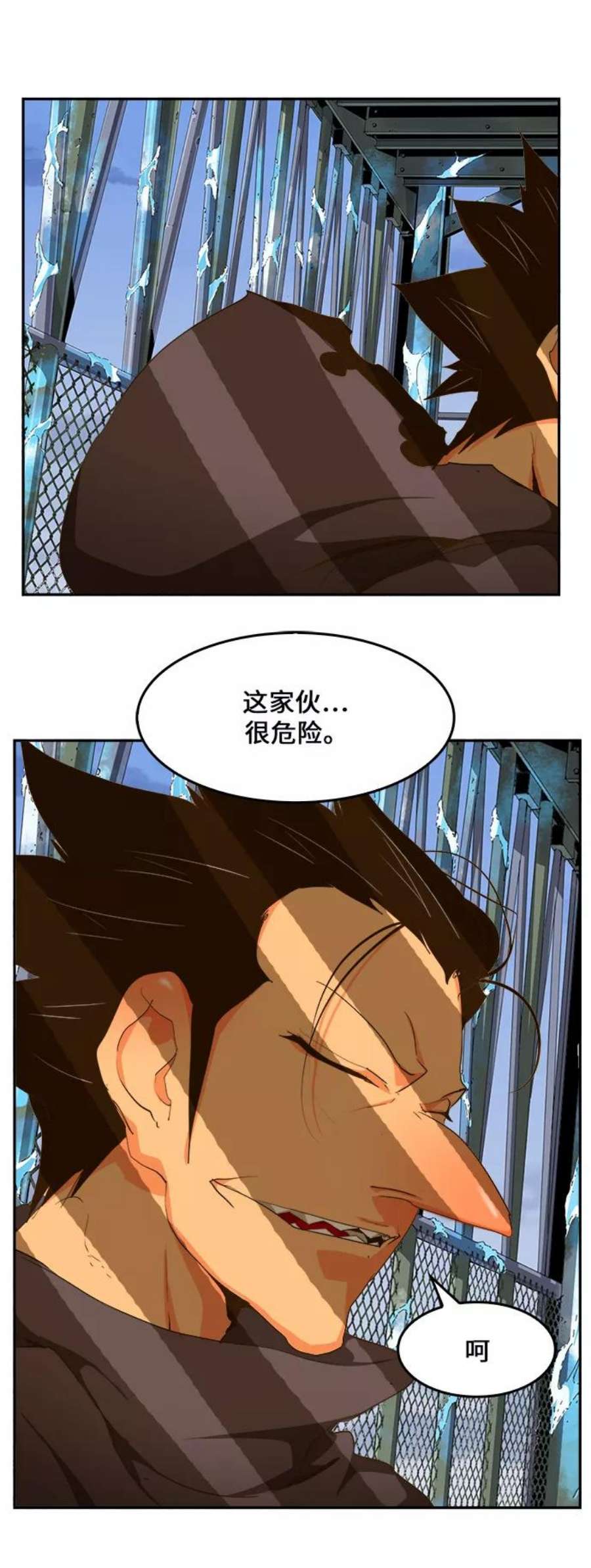 高校之神第6部 RE：与神的较量 第430话