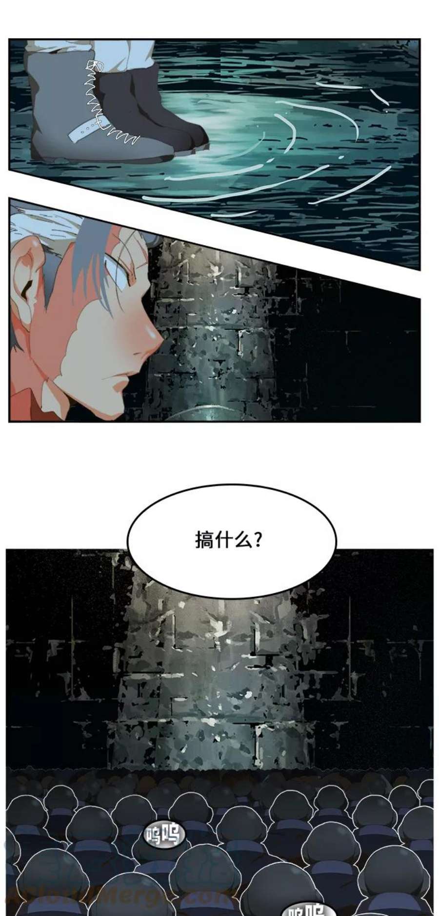 高校之神第6部 RE：与神的较量 第430话