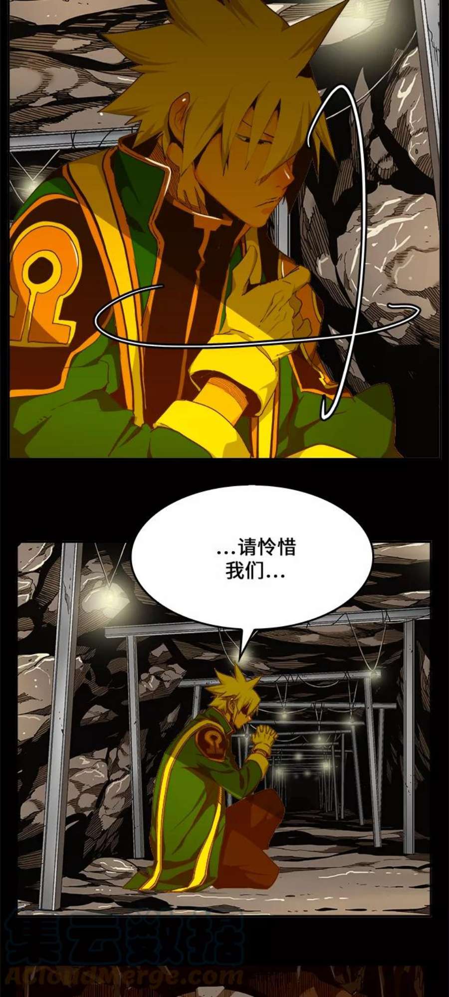 高校之神第6部 RE：与神的较量 第431话