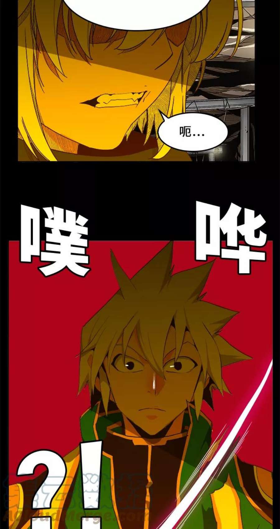 高校之神第6部 RE：与神的较量 第431话
