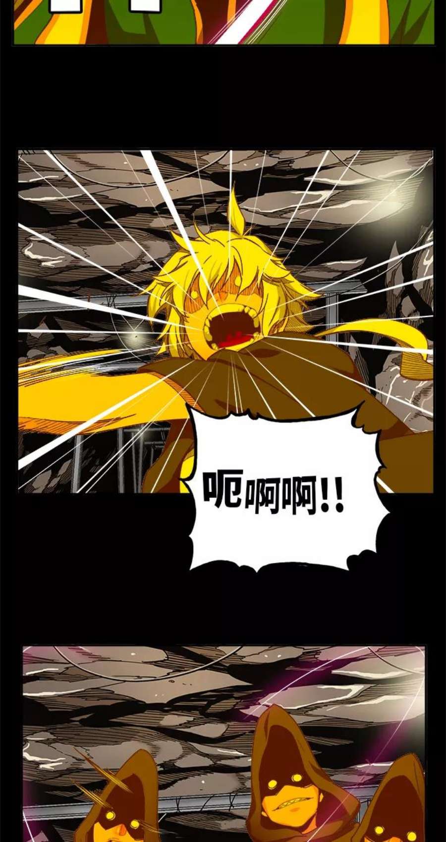 高校之神第6部 RE：与神的较量 第431话