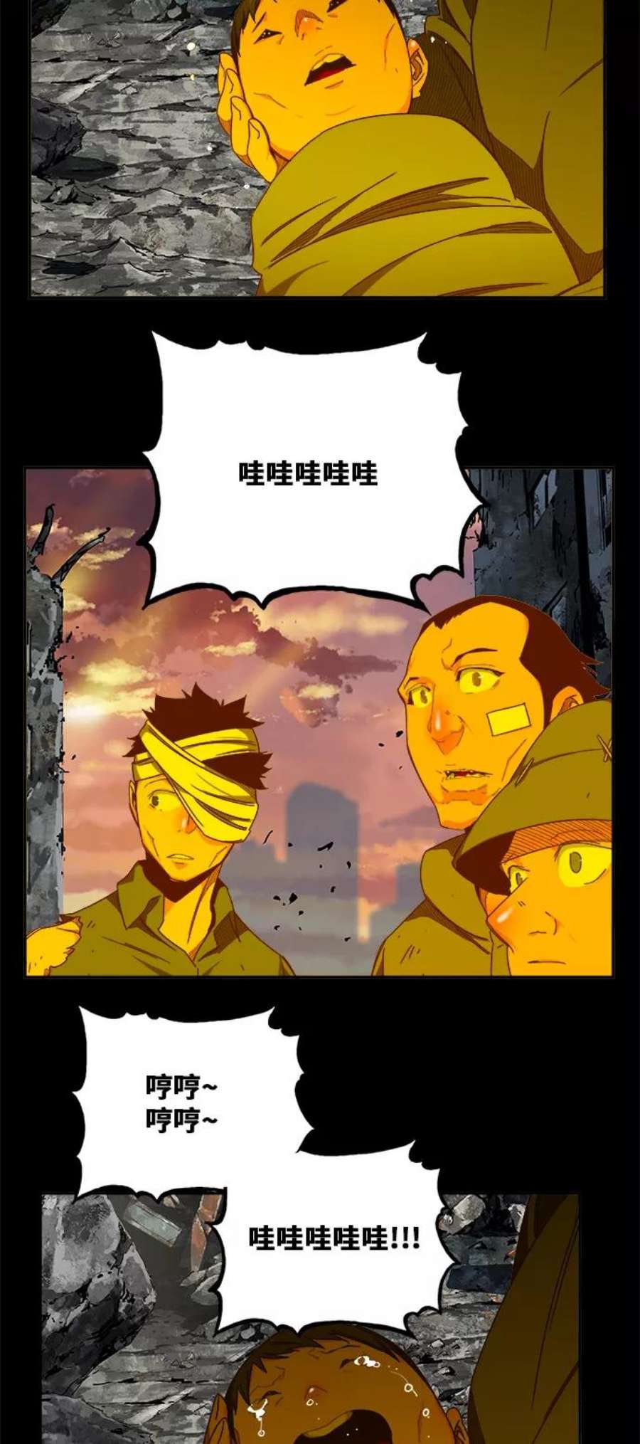高校之神第6部 RE：与神的较量 第431话
