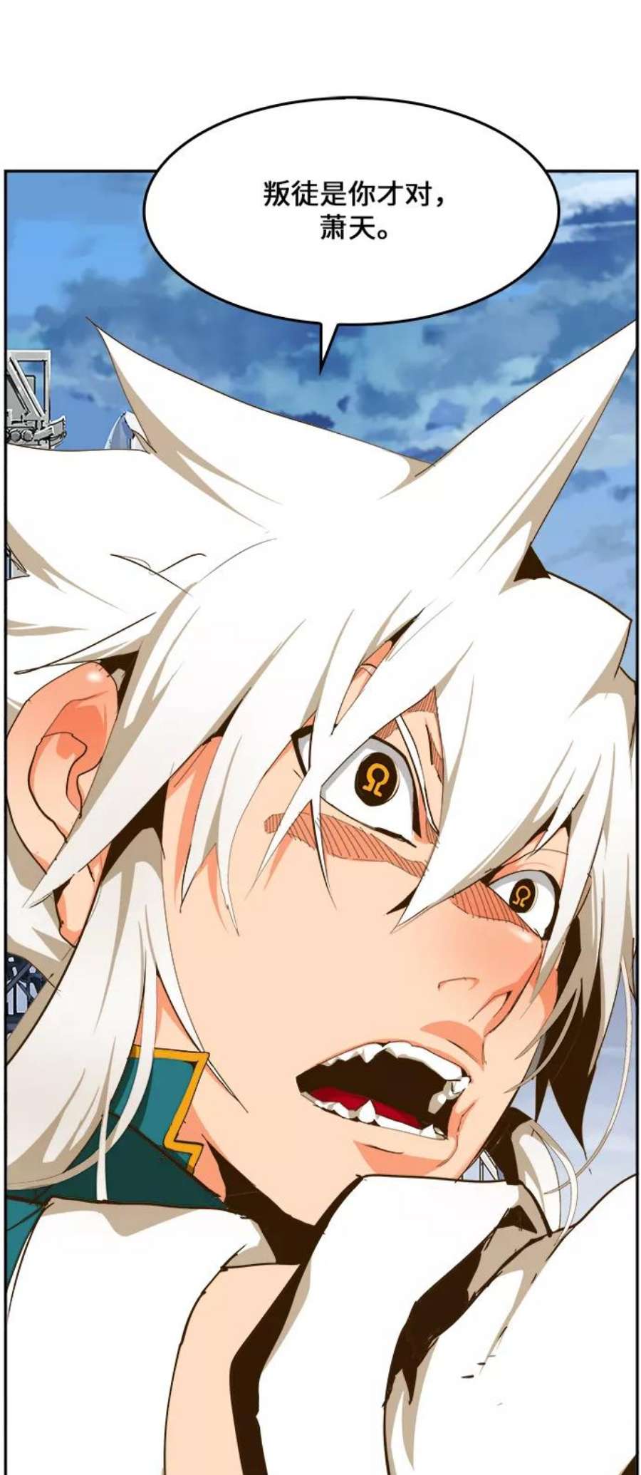 高校之神第6部 RE：与神的较量 第431话