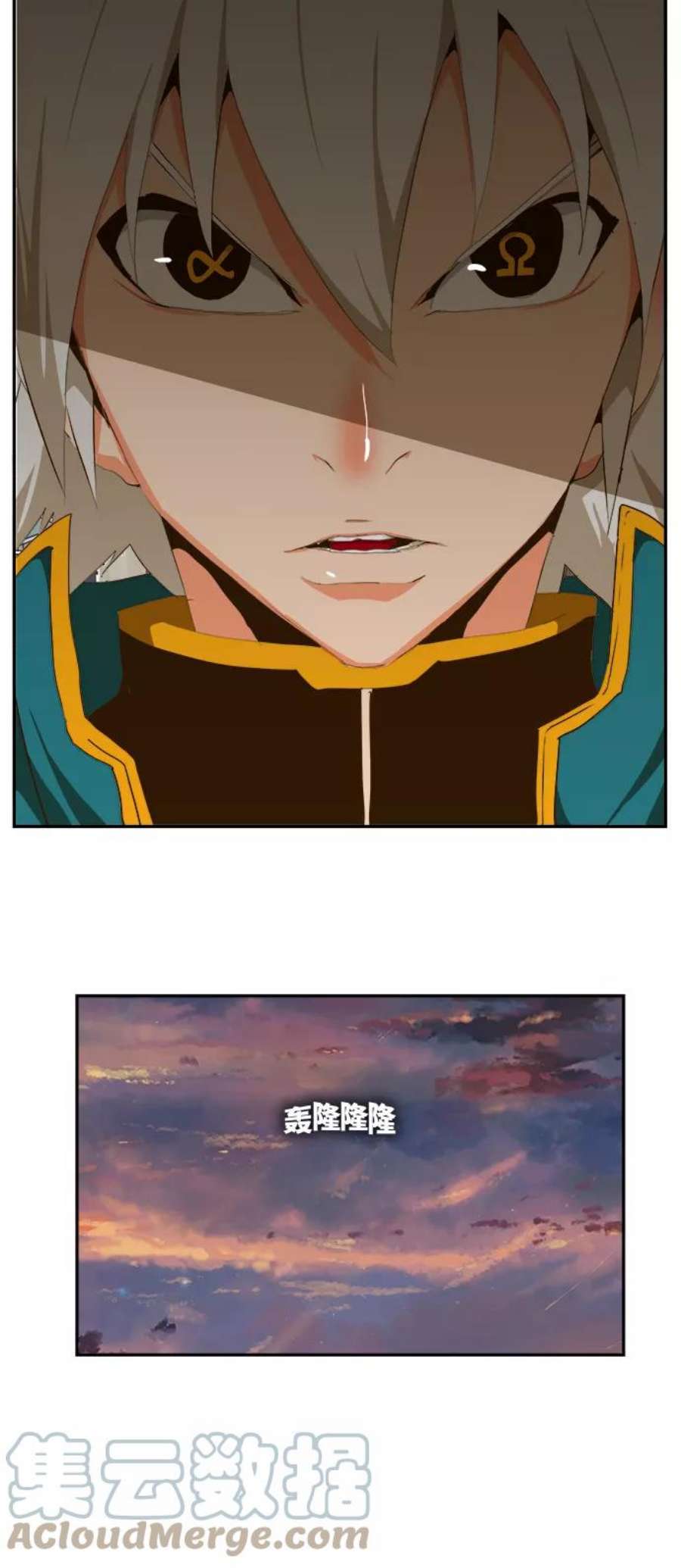 高校之神第6部 RE：与神的较量 第431话
