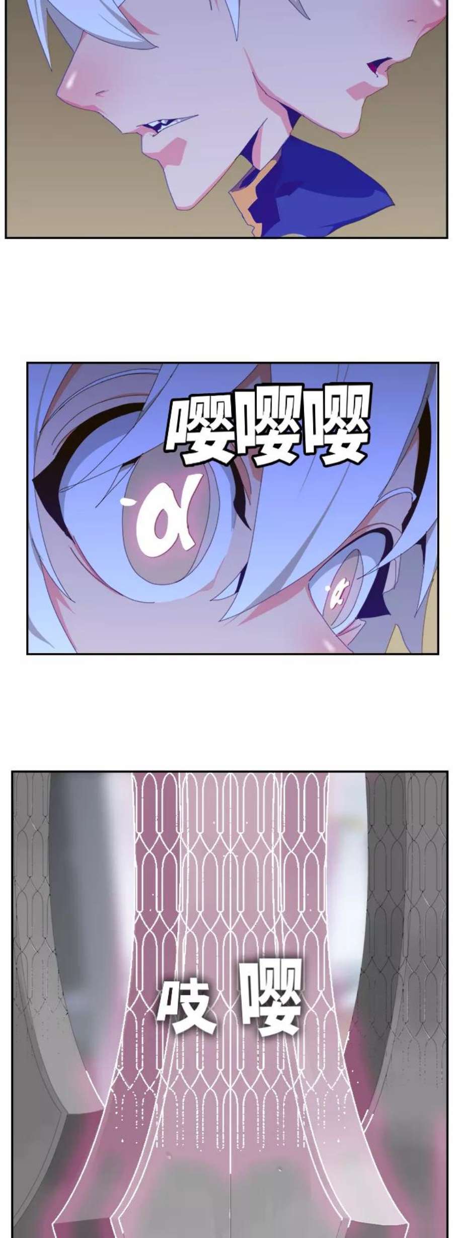高校之神第6部 RE：与神的较量 第432话