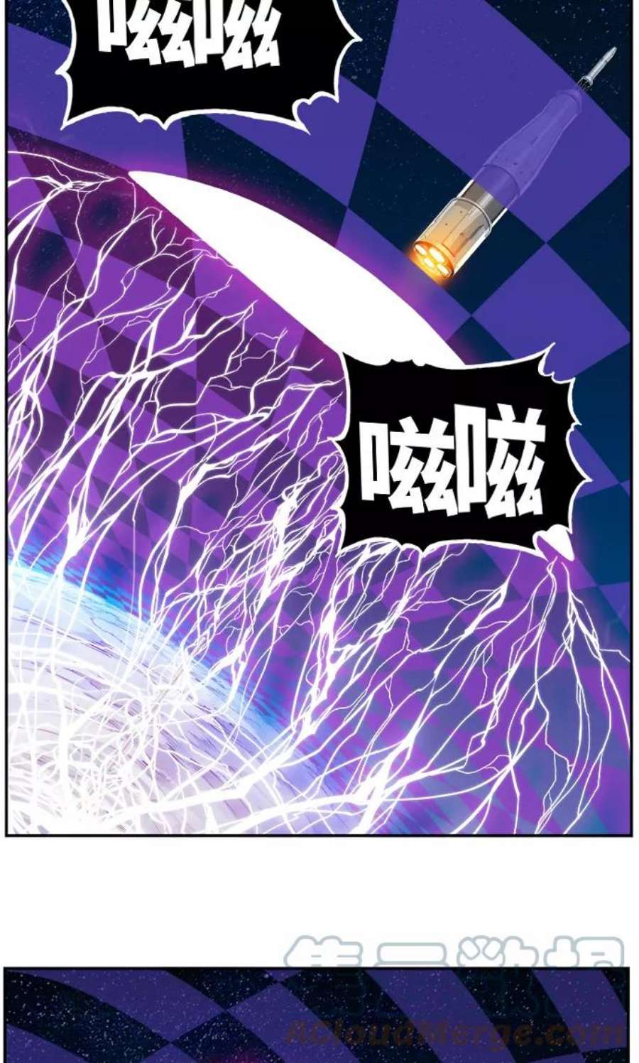 高校之神第6部 RE：与神的较量 第433话