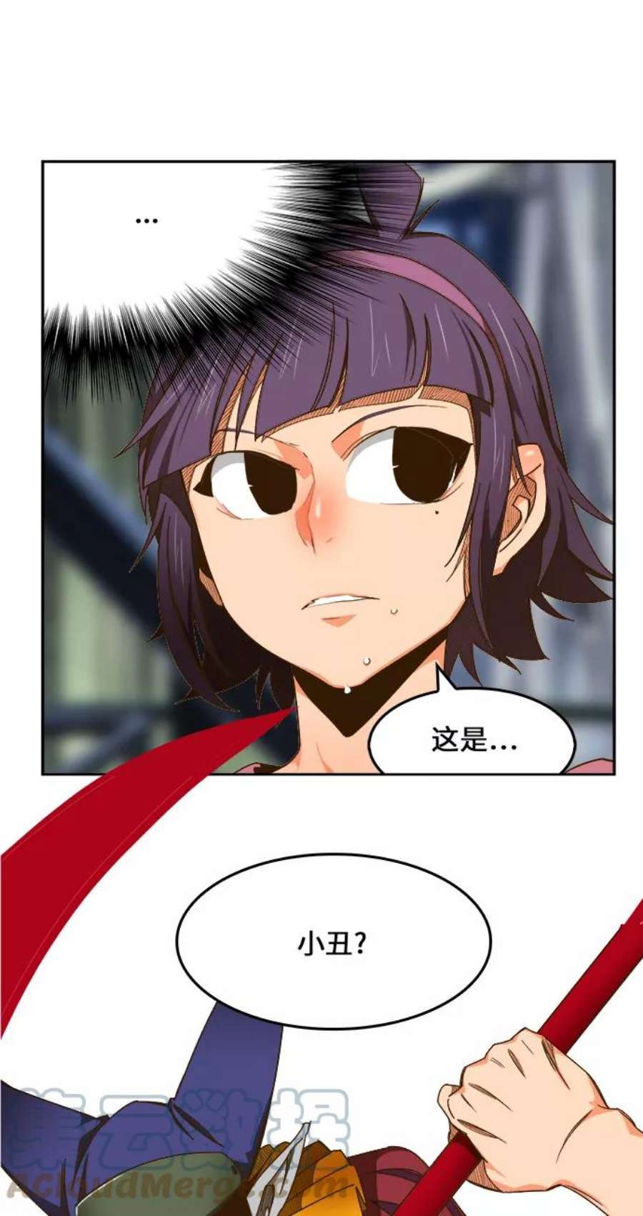 高校之神第6部 RE：与神的较量 第433话