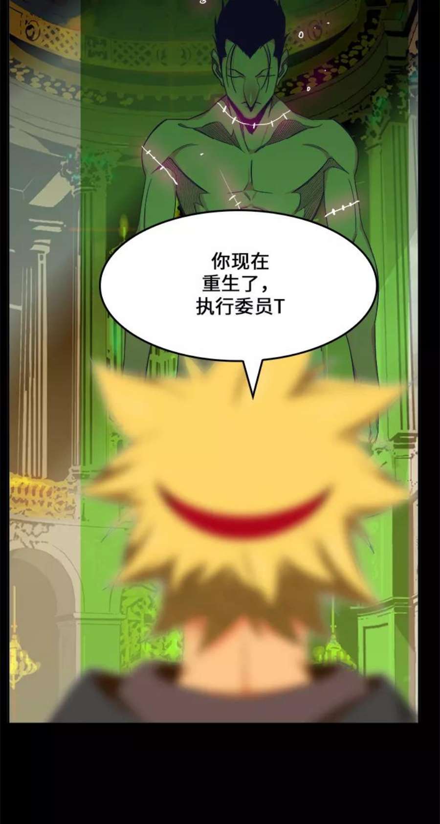 高校之神第6部 RE：与神的较量 第433话