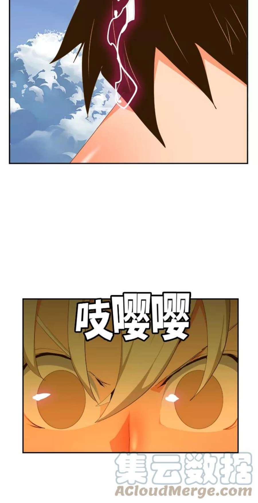 高校之神第6部 RE：与神的较量 第433话