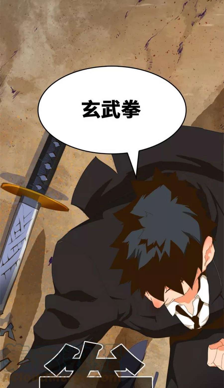 高校之神第6部 RE：与神的较量 第433话
