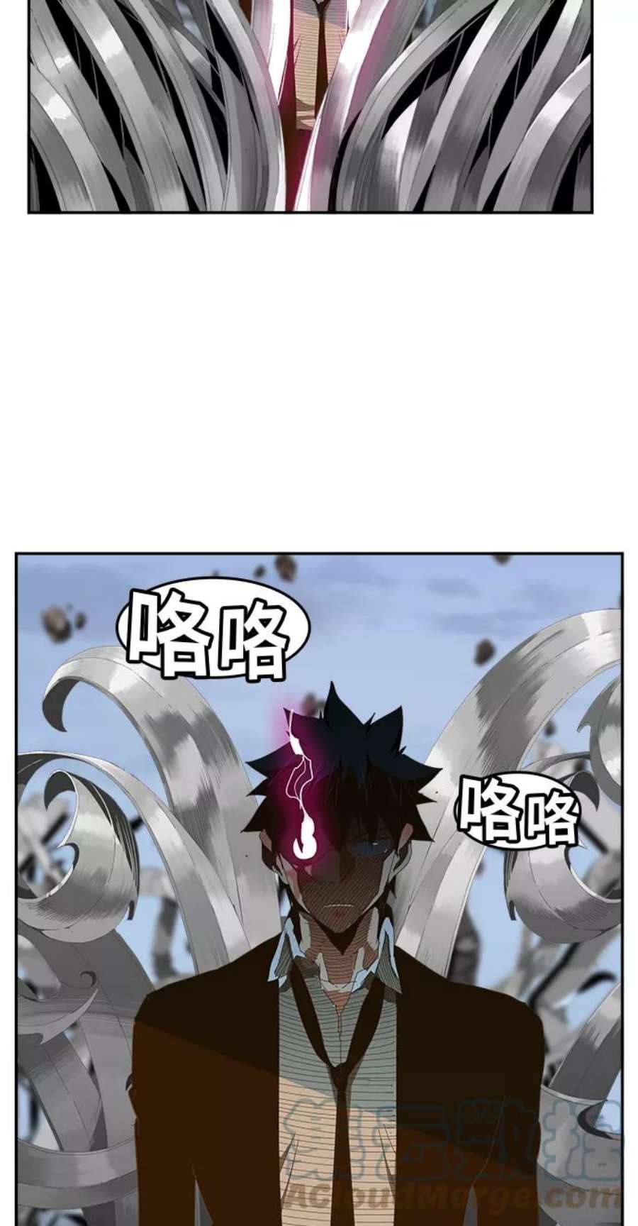高校之神第6部 RE：与神的较量 第434话