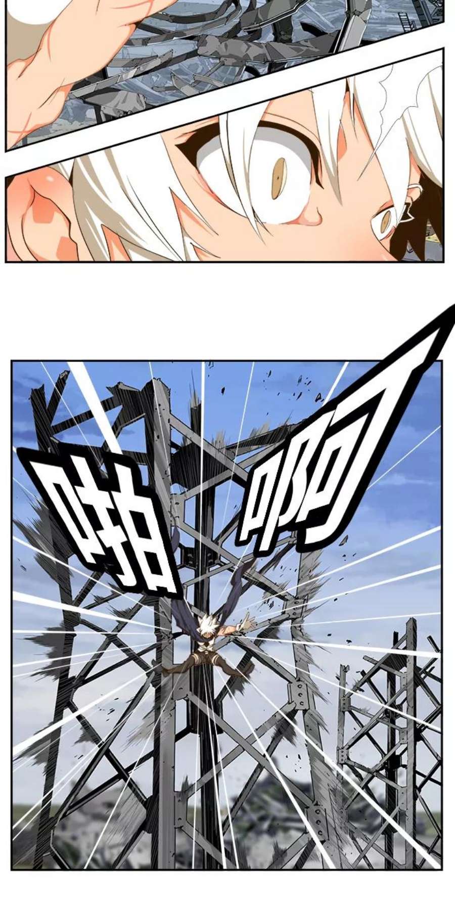高校之神第6部 RE：与神的较量 第434话