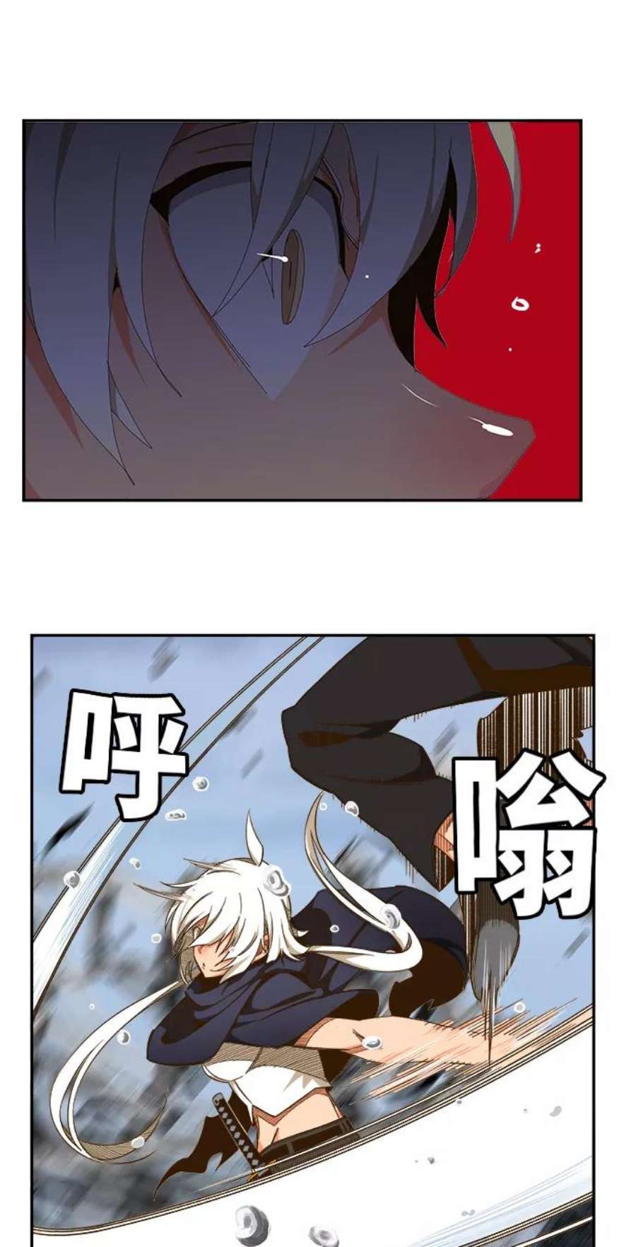 高校之神第6部 RE：与神的较量 第434话