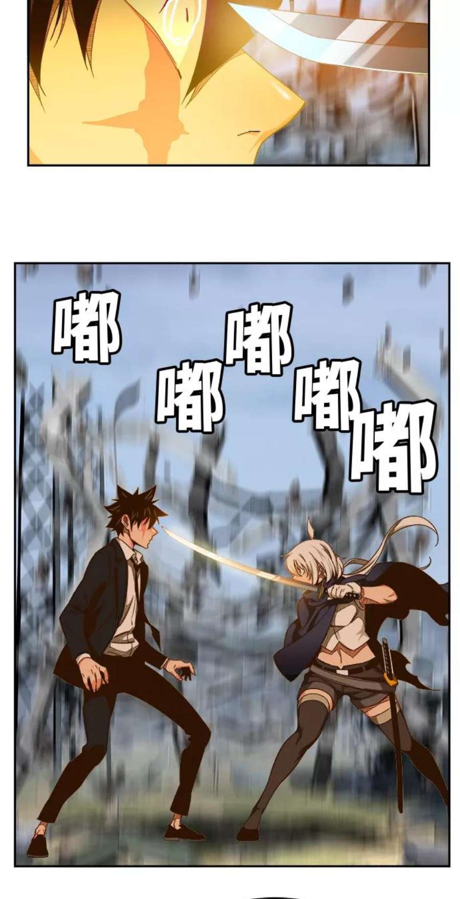 高校之神第6部 RE：与神的较量 第434话