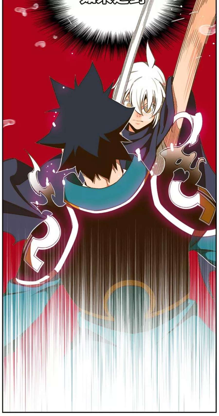 高校之神第6部 RE：与神的较量 第434话