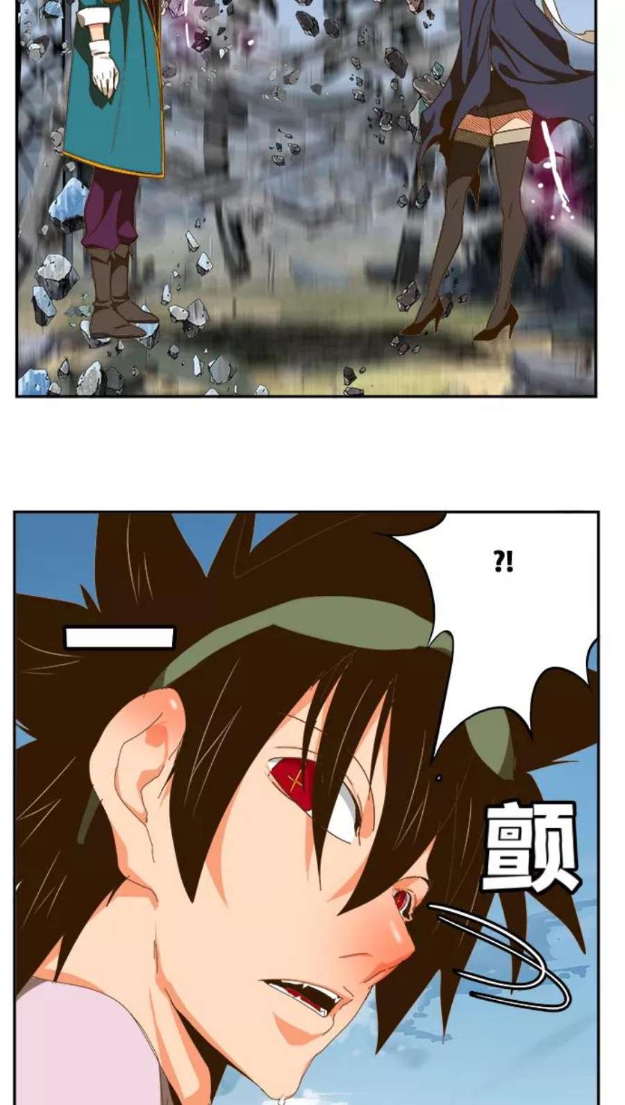 高校之神第6部 RE：与神的较量 第434话