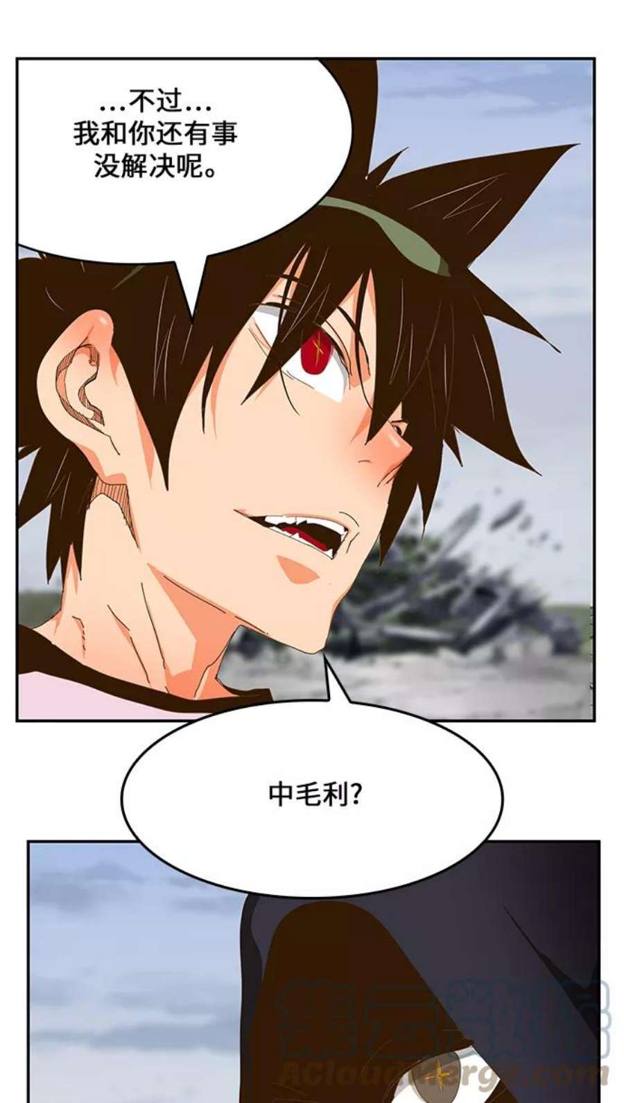 高校之神第6部 RE：与神的较量 第434话