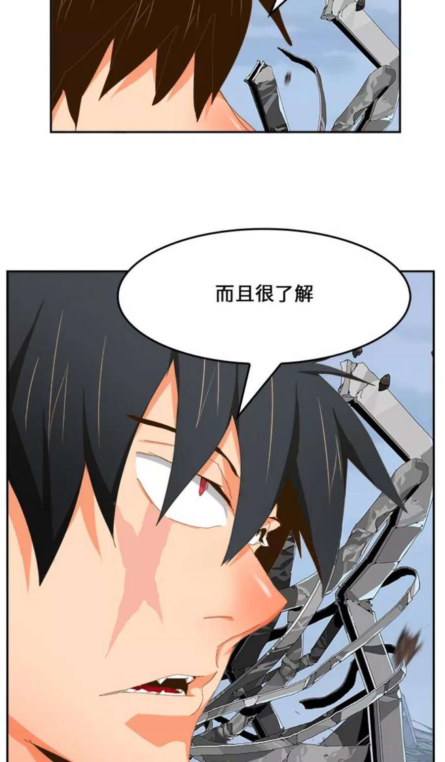 高校之神第6部 RE：与神的较量 第434话