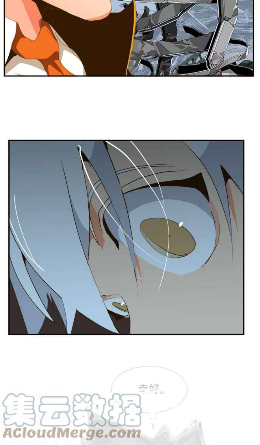 高校之神第6部 RE：与神的较量 第434话