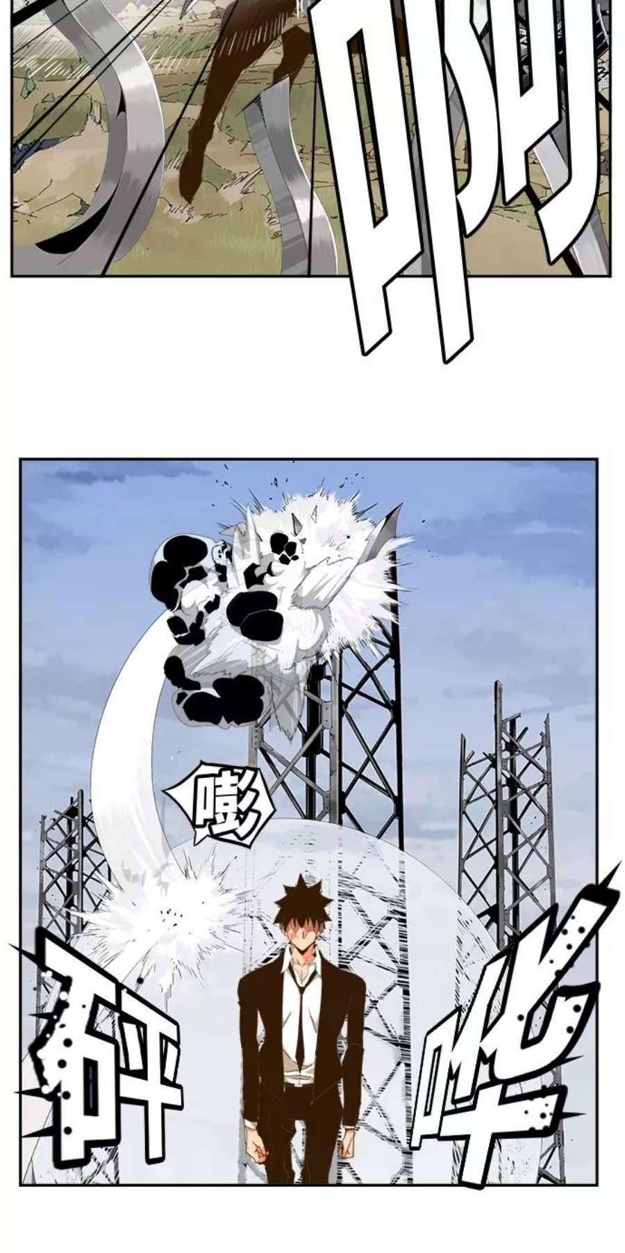 高校之神第6部 RE：与神的较量 第434话