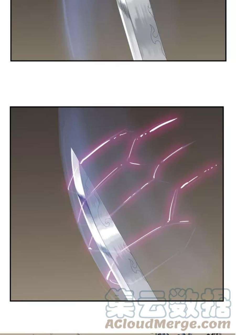 高校之神第6部 RE：与神的较量 第435话