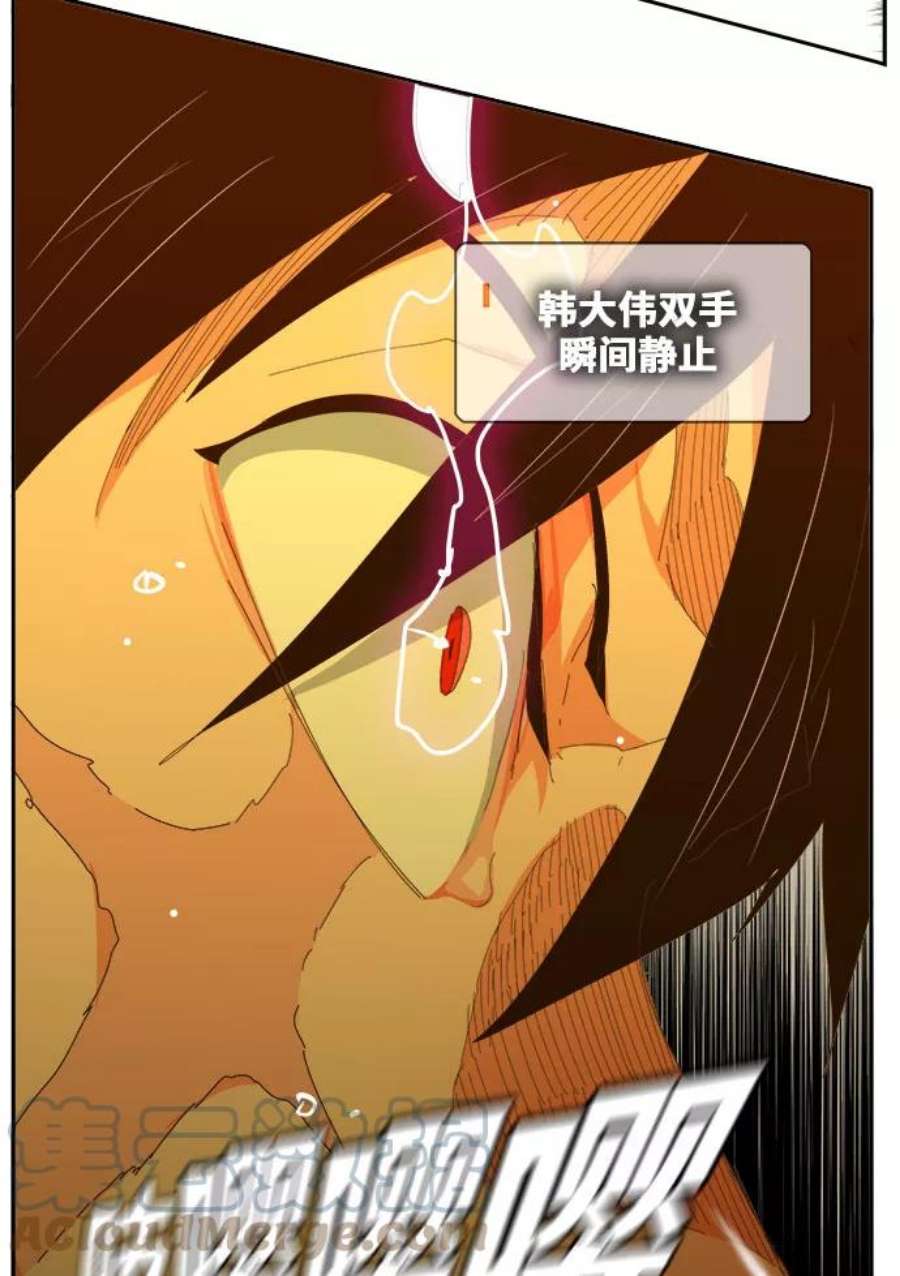 高校之神第6部 RE：与神的较量 第435话