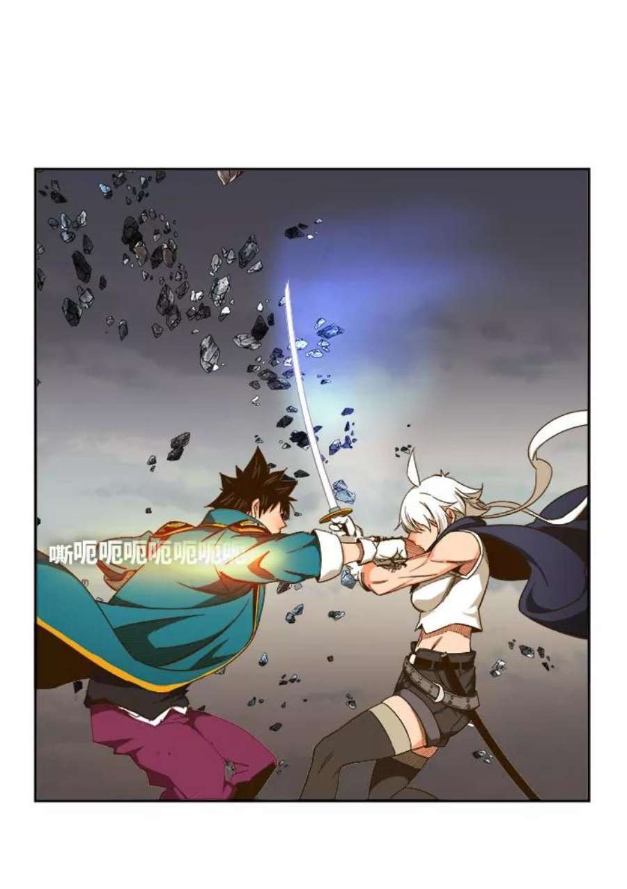 高校之神第6部 RE：与神的较量 第435话