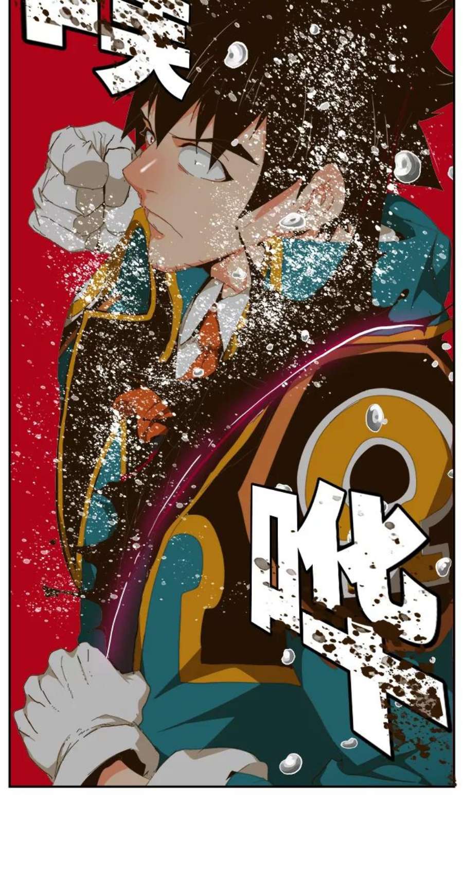 高校之神第6部 RE：与神的较量 第435话