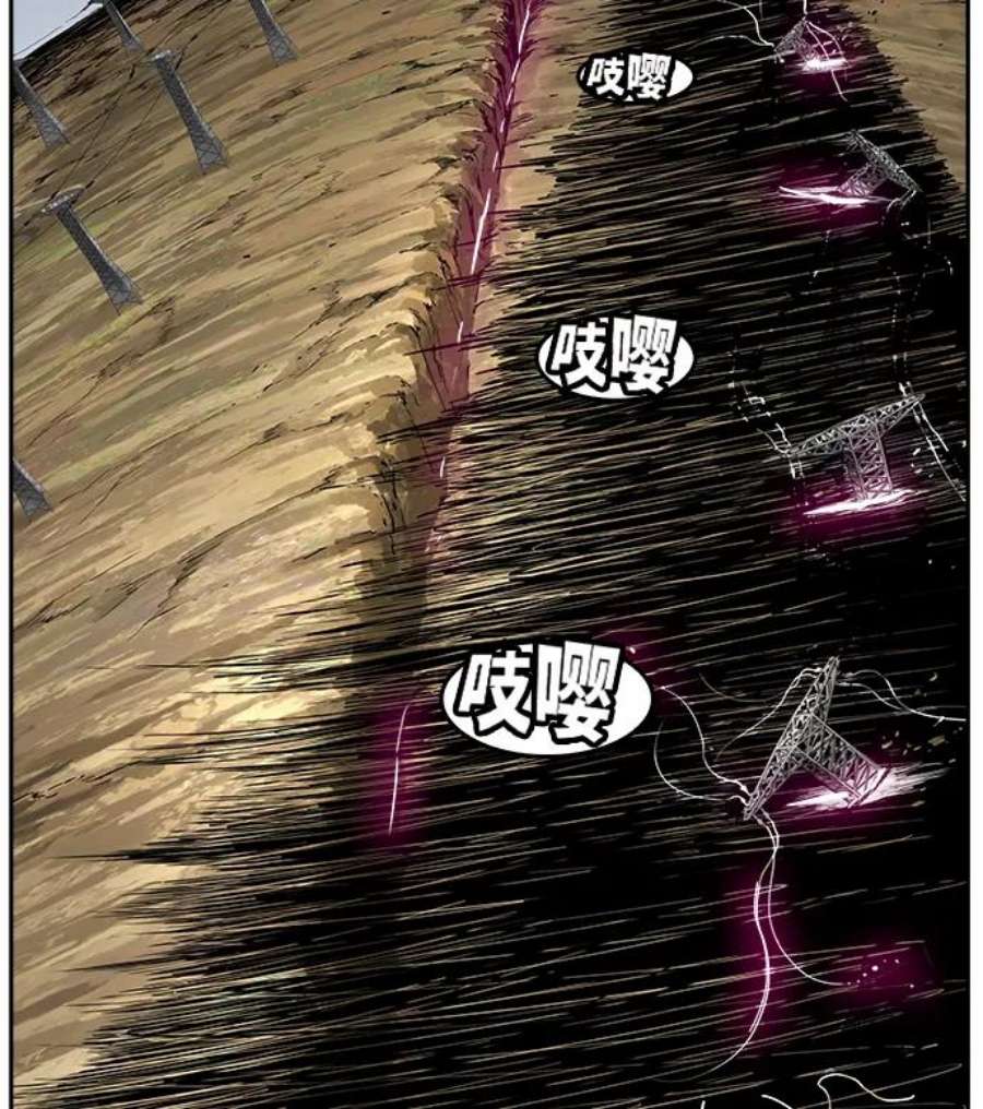 高校之神第6部 RE：与神的较量 第435话