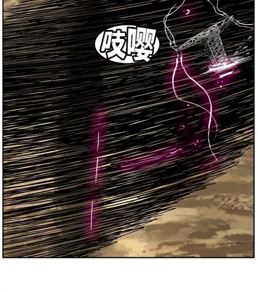 高校之神第6部 RE：与神的较量 第435话