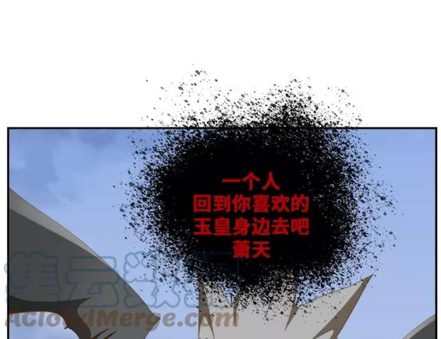 高校之神第6部 RE：与神的较量 第435话