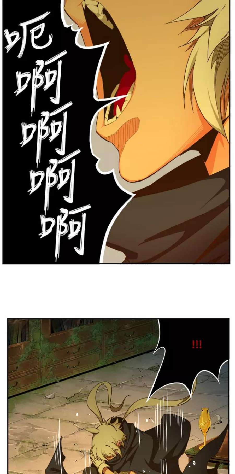 高校之神第6部 RE：与神的较量 第436话