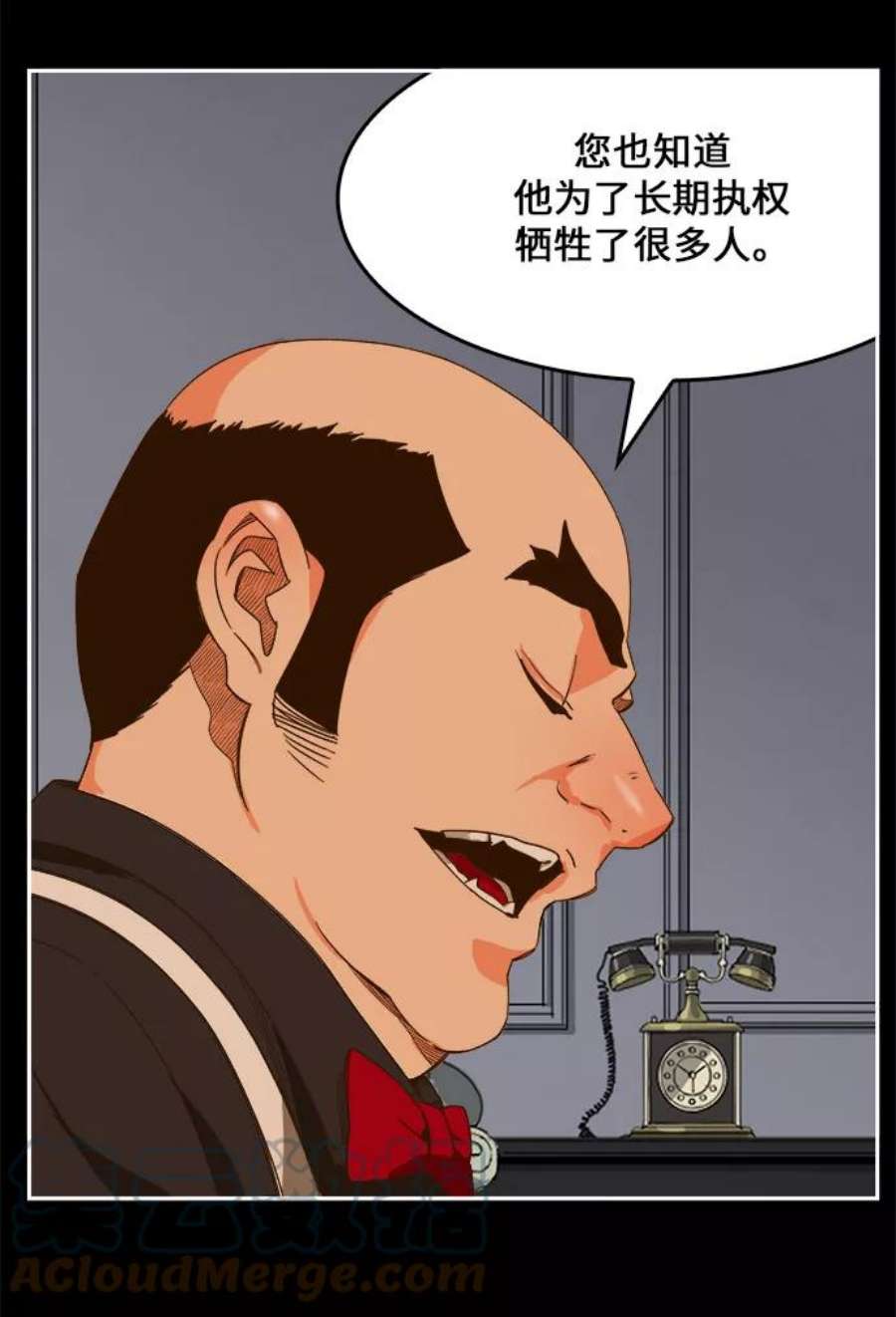 高校之神第6部 RE：与神的较量 第437话