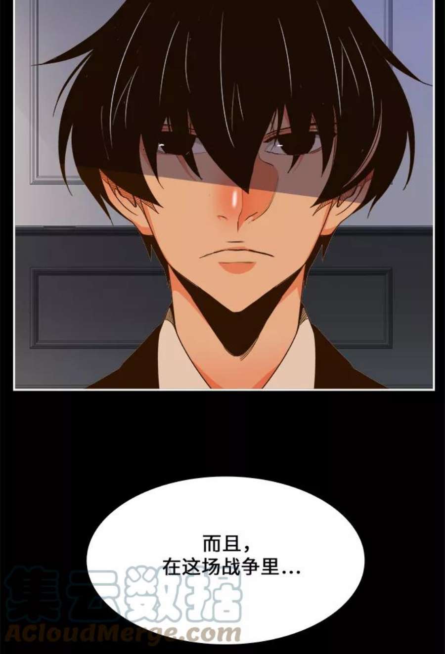 高校之神第6部 RE：与神的较量 第437话