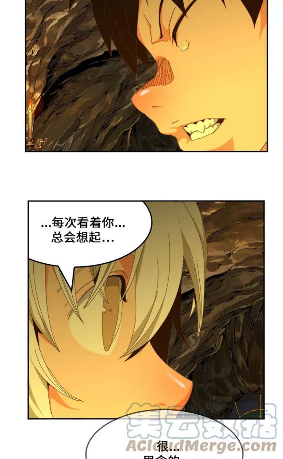 高校之神第6部 RE：与神的较量 第438话