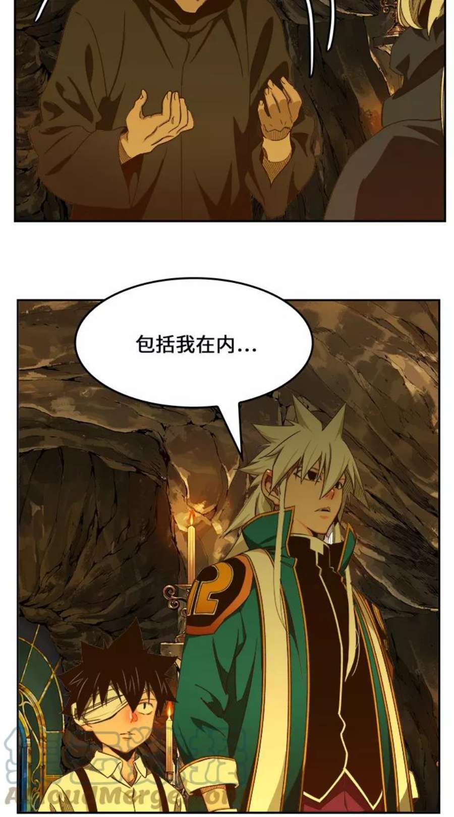 高校之神第6部 RE：与神的较量 第438话