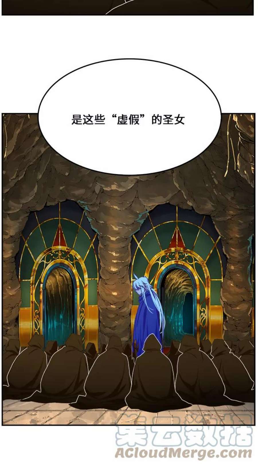 高校之神第6部 RE：与神的较量 第438话