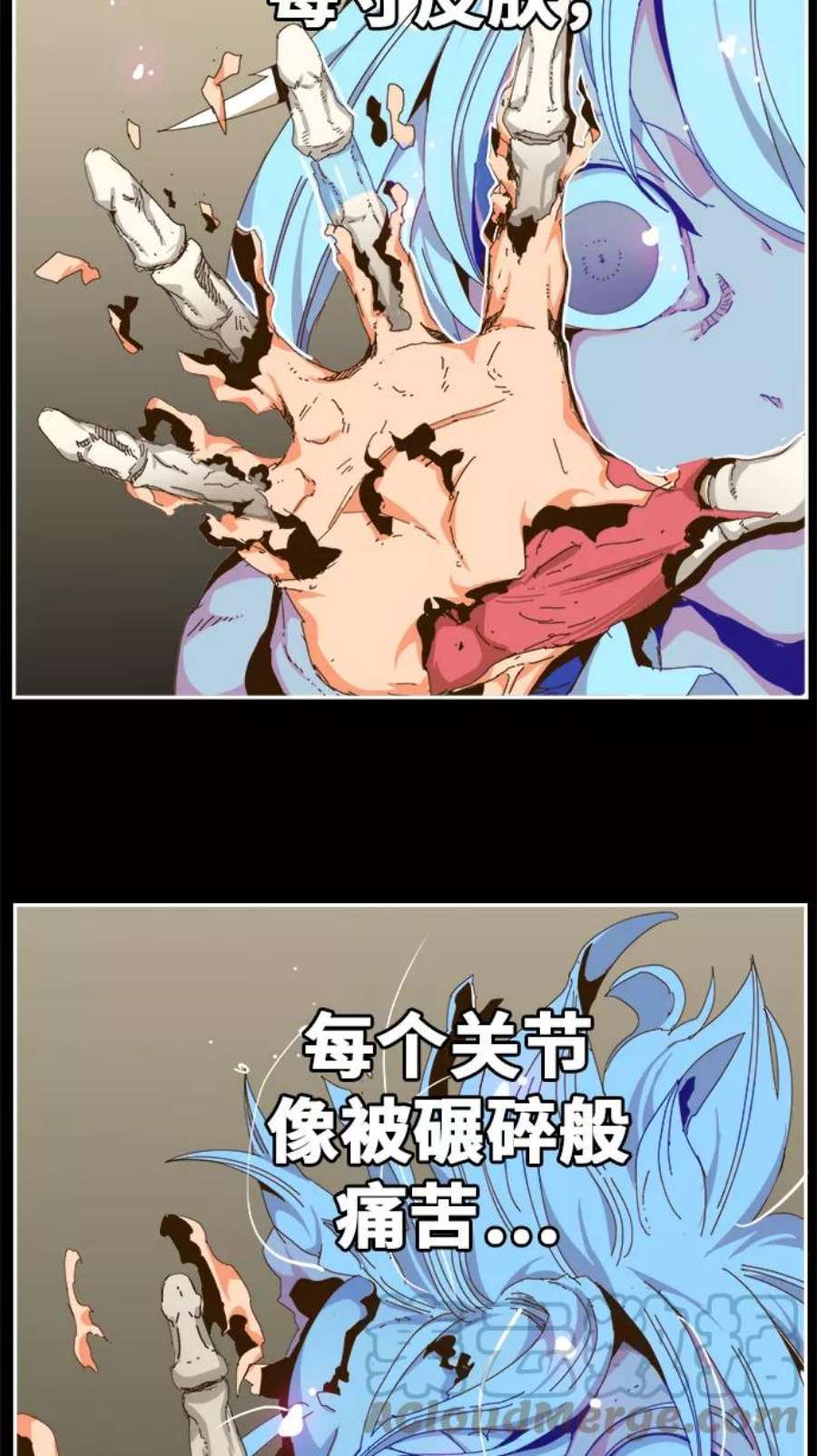 高校之神第6部 RE：与神的较量 第438话