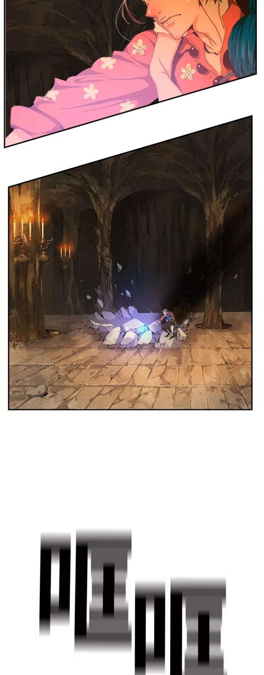 高校之神第6部 RE：与神的较量 第439话