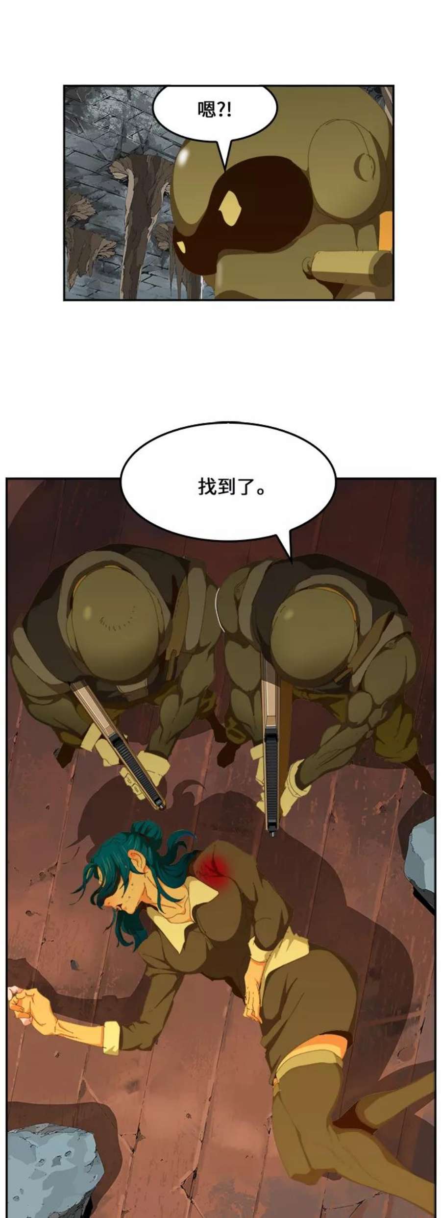 高校之神第6部 RE：与神的较量 第439话