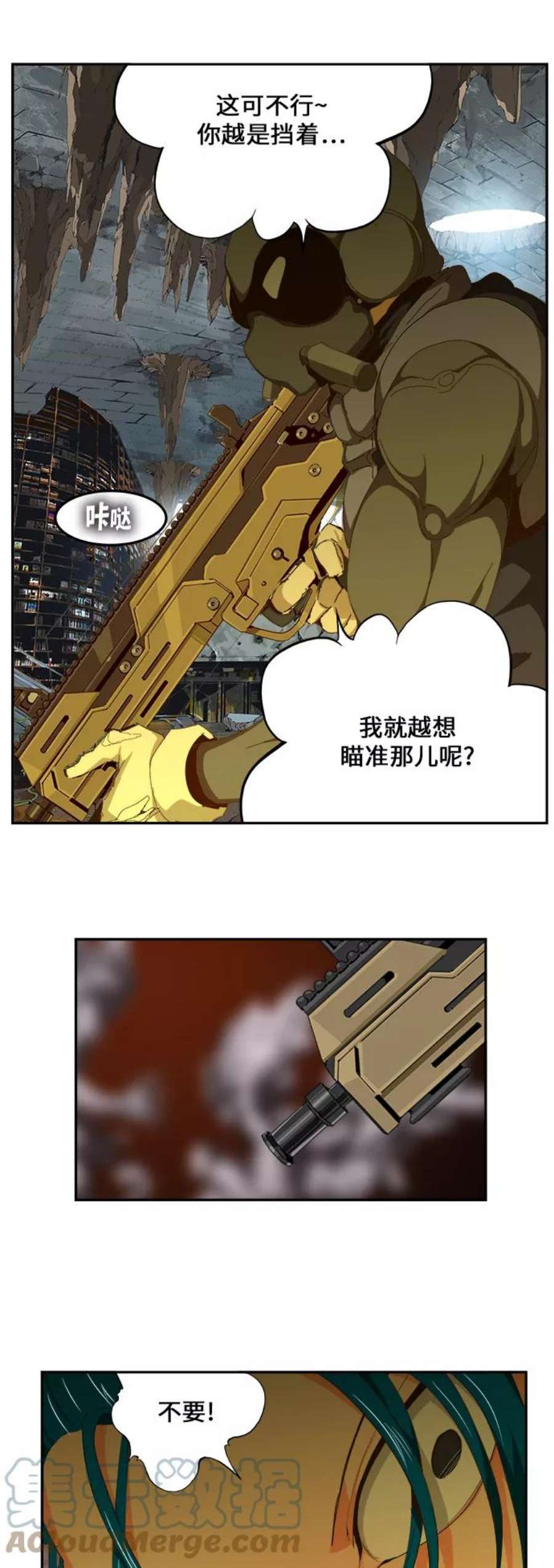 高校之神第6部 RE：与神的较量 第439话