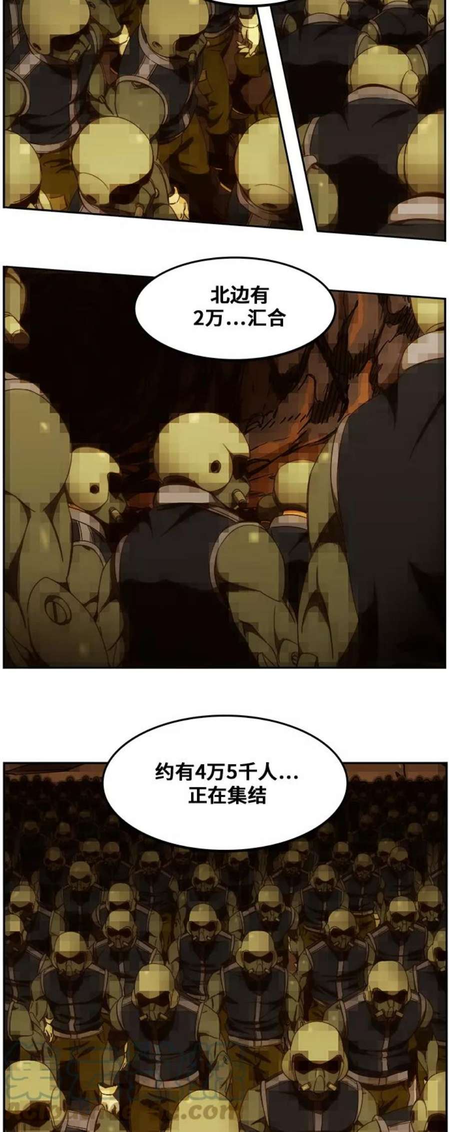 高校之神第6部 RE：与神的较量 第439话