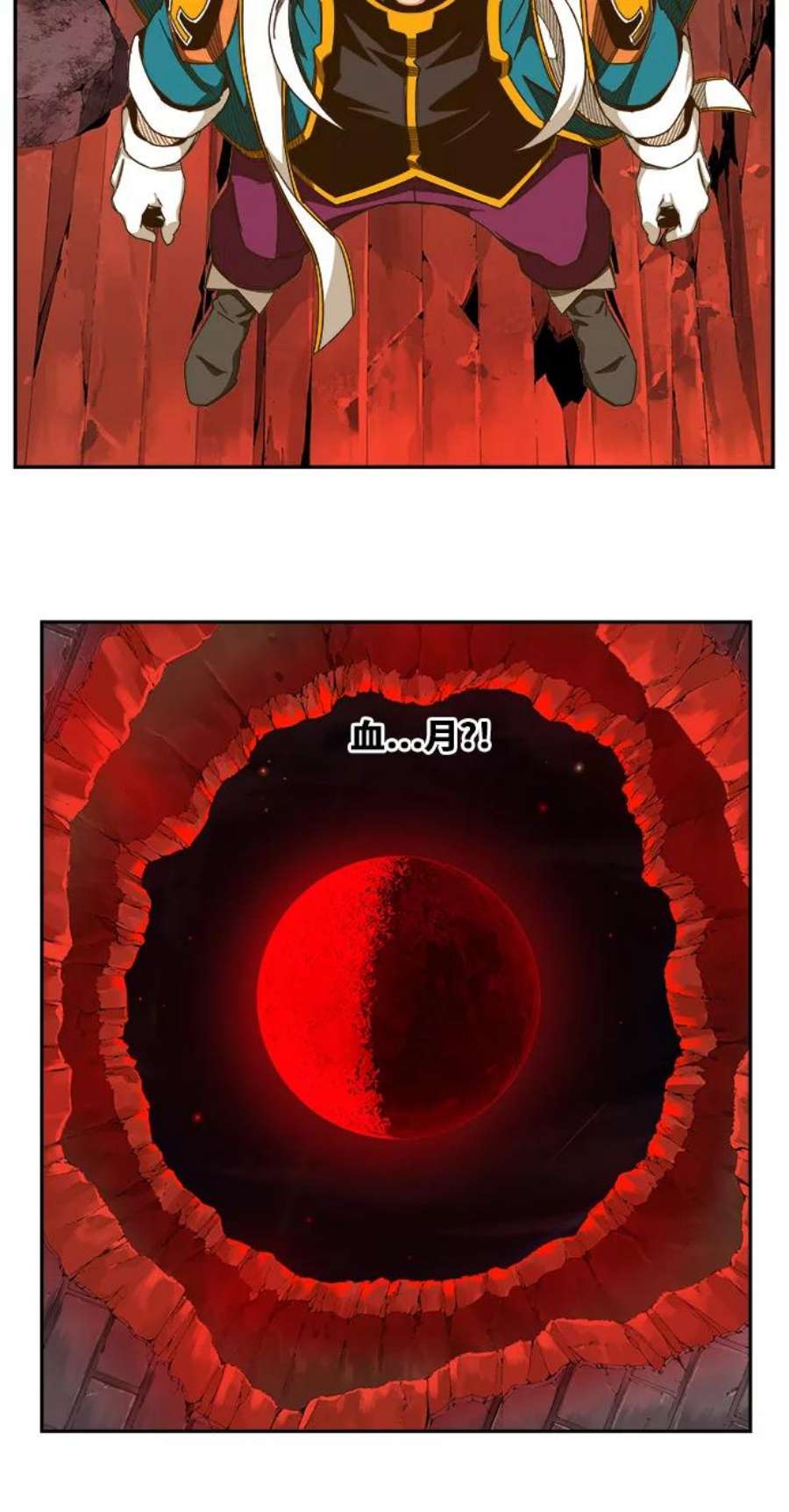 高校之神第6部 RE：与神的较量 第442话