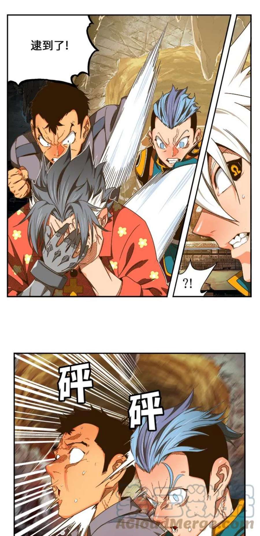 高校之神第6部 RE：与神的较量 第442话