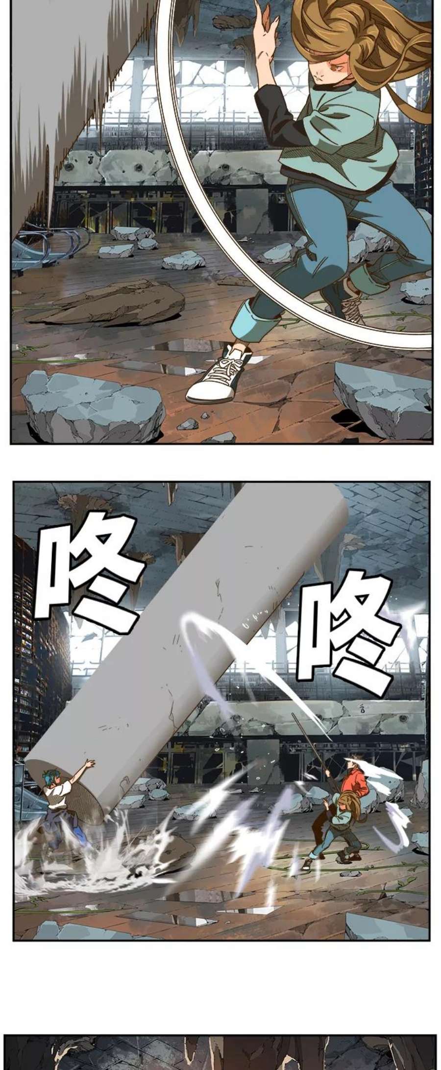 高校之神第6部 RE：与神的较量 第442话