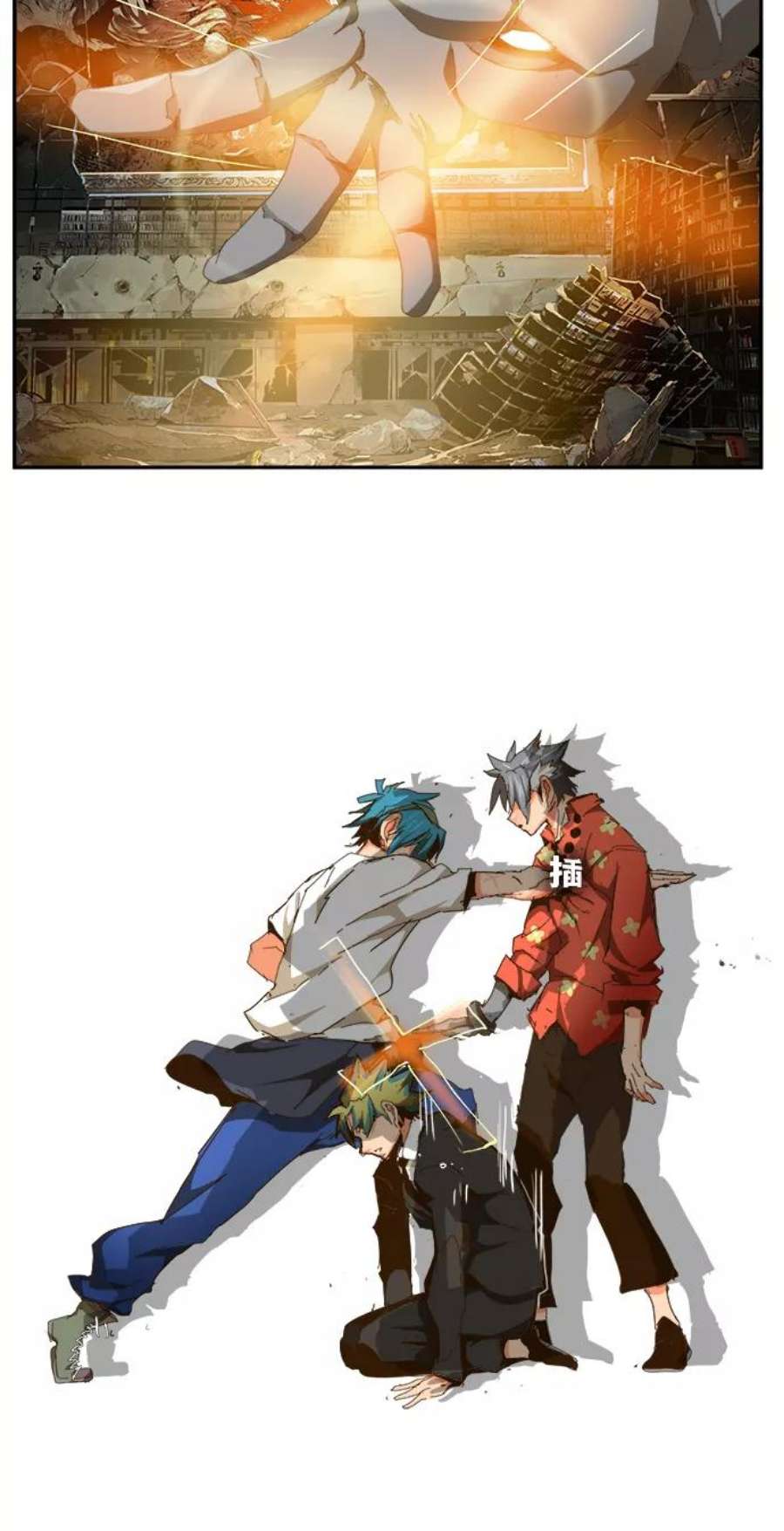 高校之神第6部 RE：与神的较量 第442话
