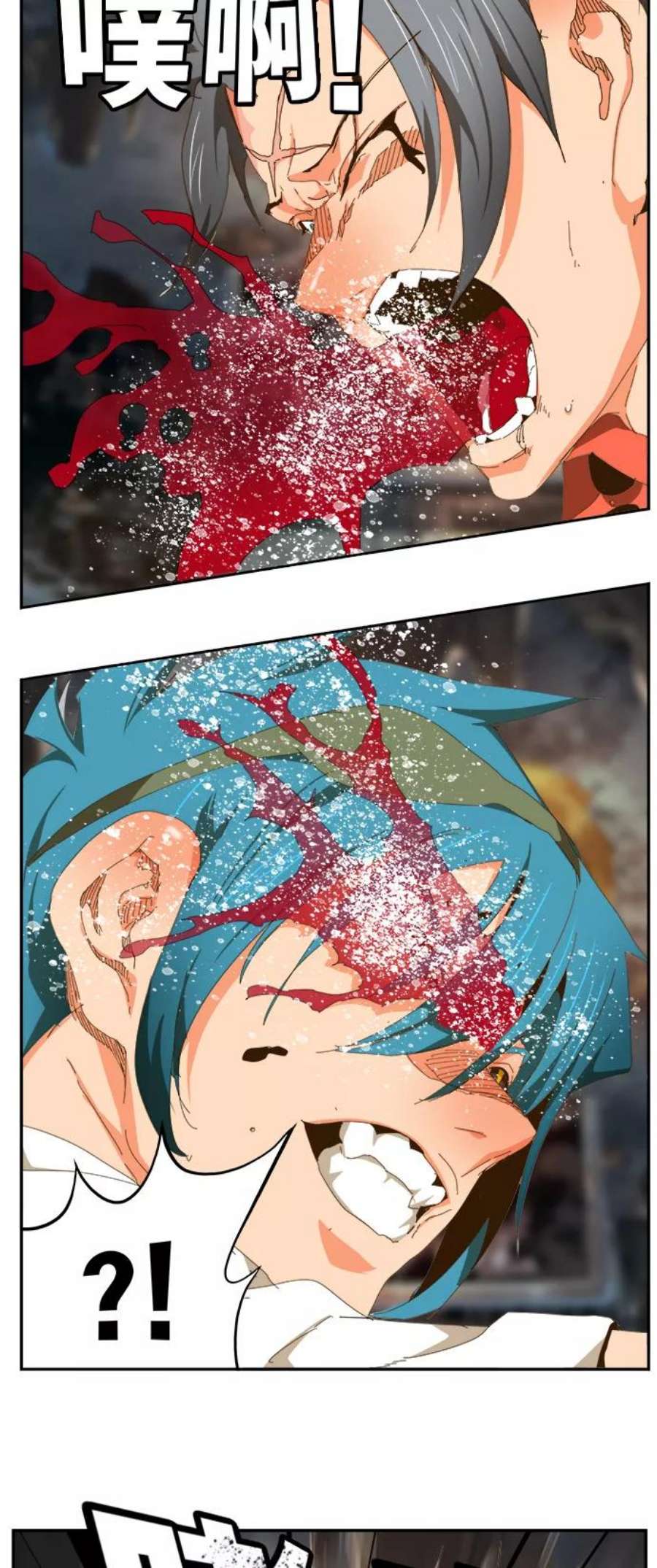高校之神第6部 RE：与神的较量 第442话