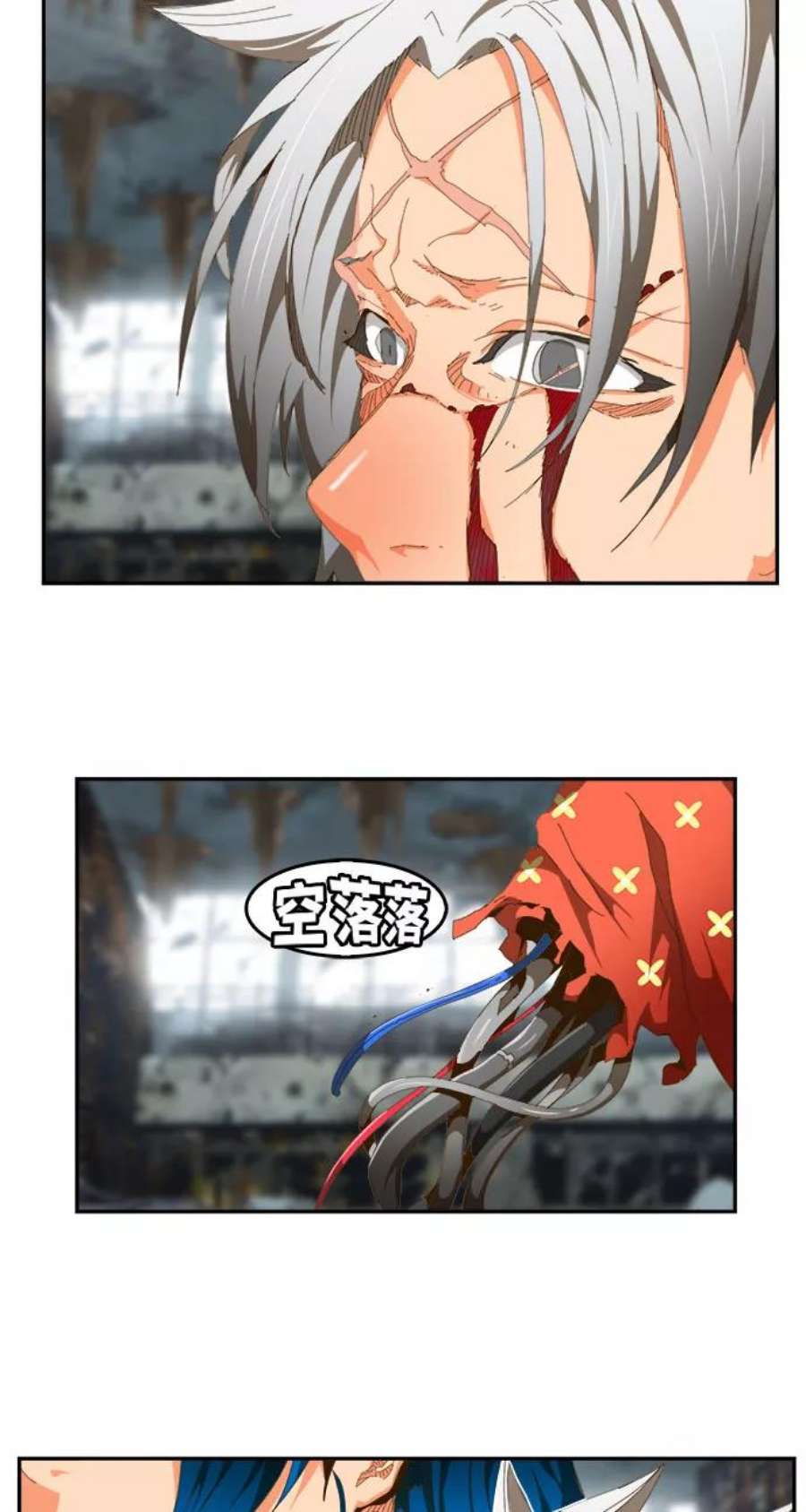 高校之神第6部 RE：与神的较量 第444话